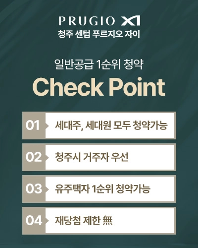 팝업이미지1