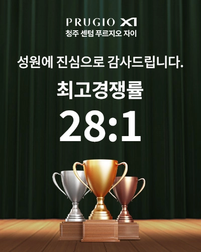 팝업이미지2